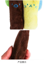 Catnip Plush Chew Toy with Sound for Cats