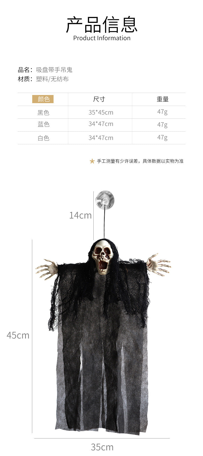 Halloween Hanging Ghost New Secret Room Haunted House Bar Decoration Props Horror Ghost Face Skull Hanging Ghost Pendant Wholesale