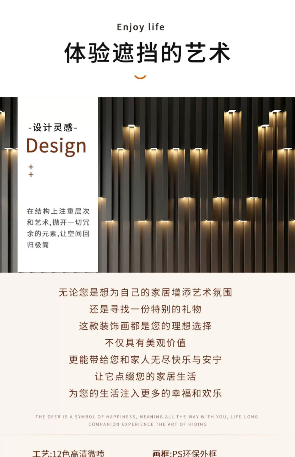 Modern Luxury Electric Meter Box Decorative Painting Abstract Hanging Painting 2024 New Distribution Box Switch Box Electric Met