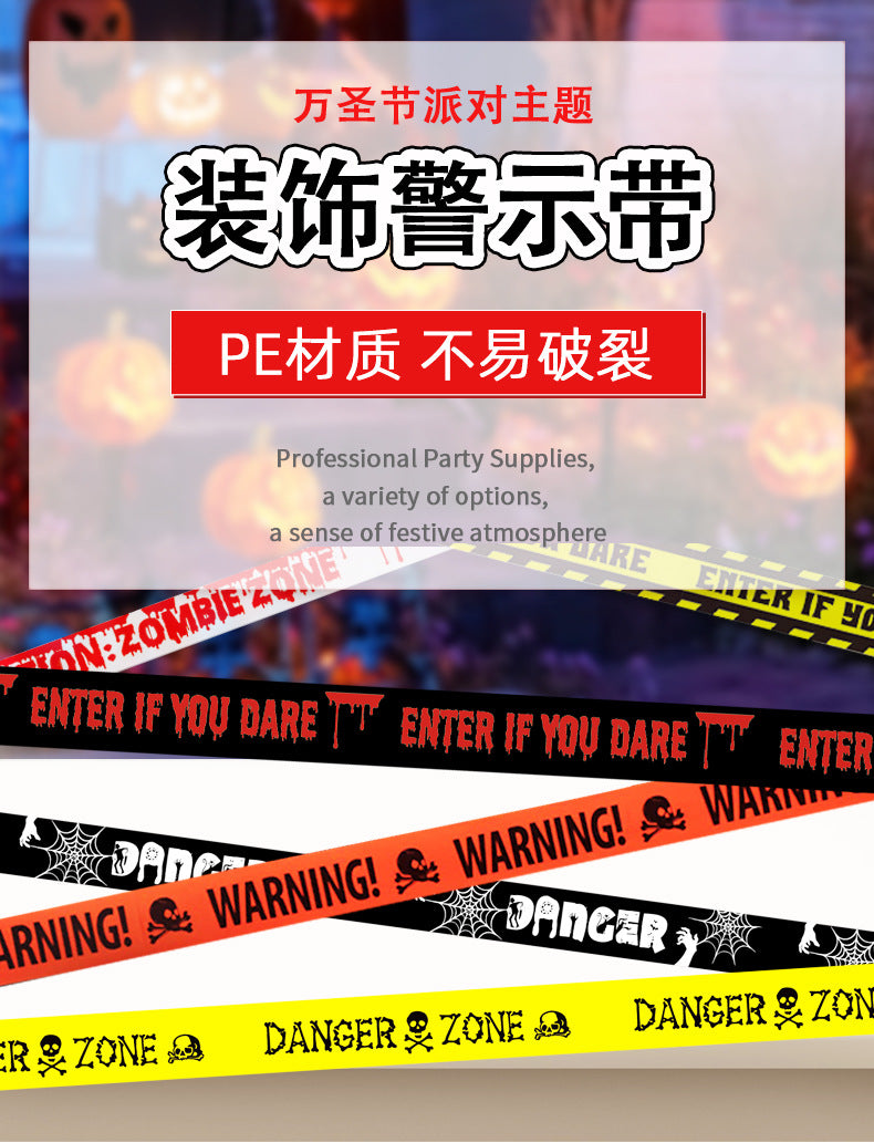 Cross Border in stock Halloween Party Decoration Warning Tape Horror Party Decoration Supplies Halloween Warning Tape