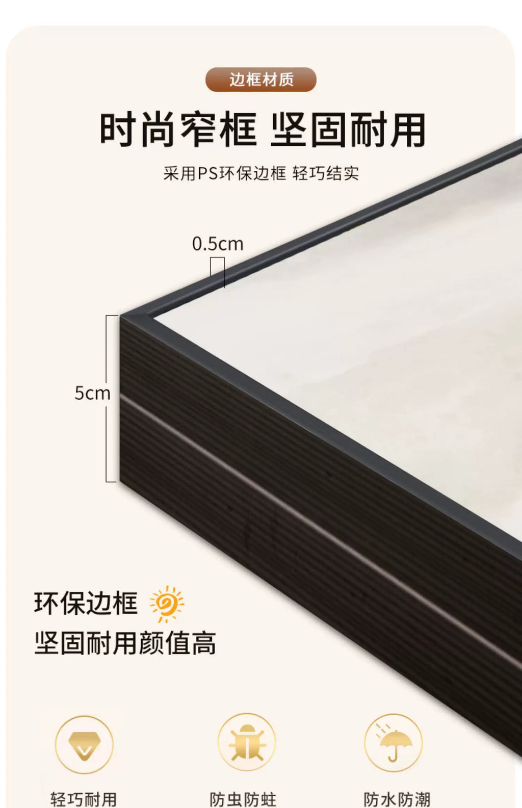 Modern Luxury Electric Meter Box Decorative Painting Abstract Hanging Painting 2024 New Distribution Box Switch Box Electric Met