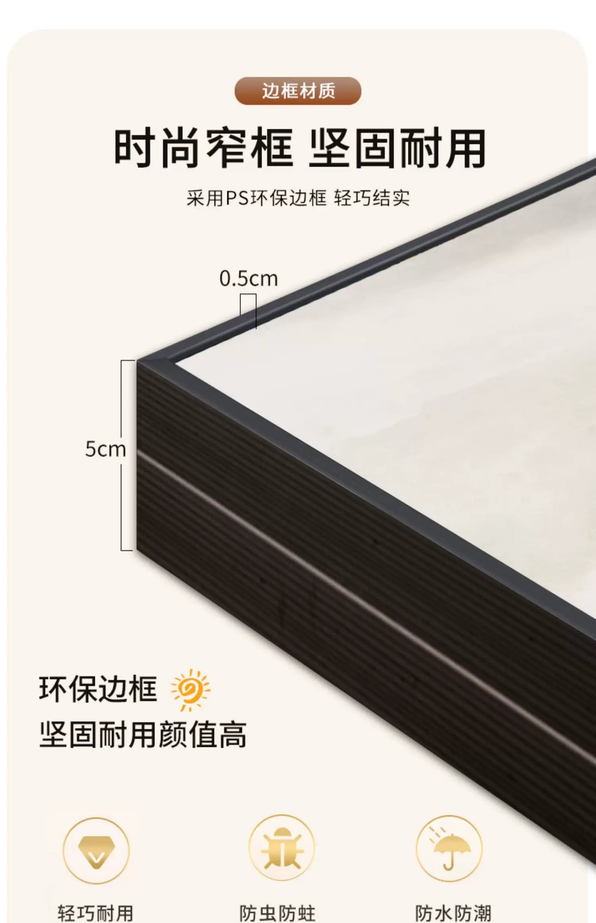 Modern Luxury Electric Meter Box Decorative Painting Abstract Hanging Painting 2024 New Distribution Box Switch Box Electric Met