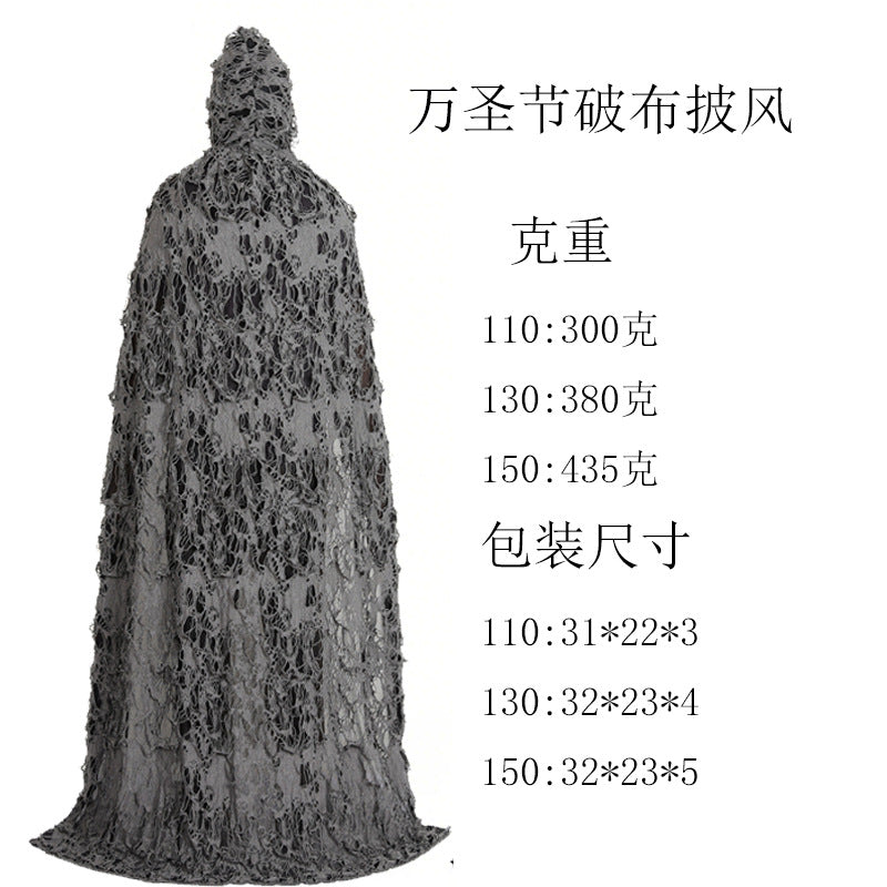 Cross-Border Halloween Cloak for Adults and Children Hooded Cloak Halloween Rag Clothes Party Death Game Dress up