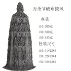 Cross-Border Halloween Cloak for Adults and Children Hooded Cloak Halloween Rag Clothes Party Death Game Dress up
