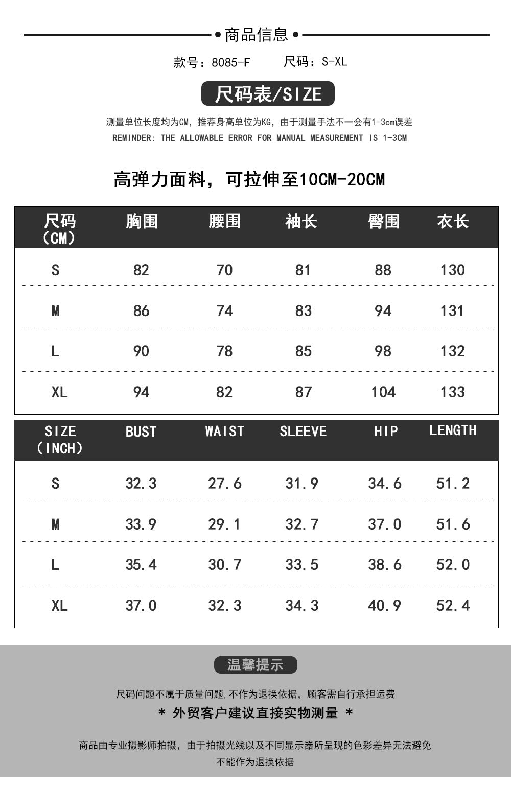 Halloween New Ghost Mother Cos Dress Lady Apricot Same Style Sexy Backless dress Stage Performance Dress for Women