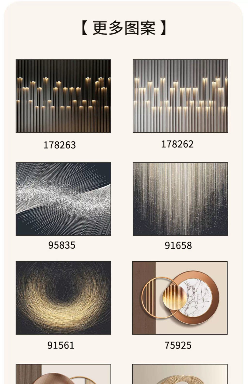 Modern Luxury Electric Meter Box Decorative Painting Abstract Hanging Painting 2024 New Distribution Box Switch Box Electric Met