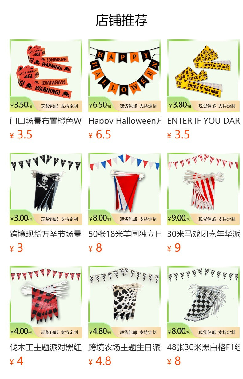 Cross Border in stock Halloween Party Decoration Warning Tape Horror Party Decoration Supplies Halloween Warning Tape