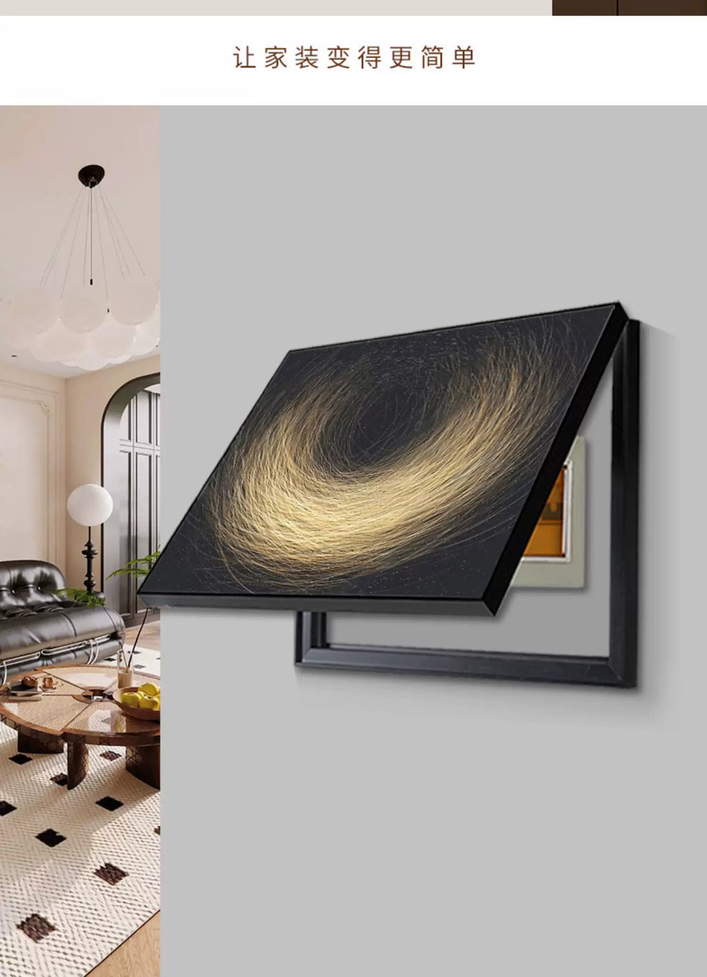 Modern Luxury Electric Meter Box Decorative Painting Abstract Hanging Painting 2024 New Distribution Box Switch Box Electric Met