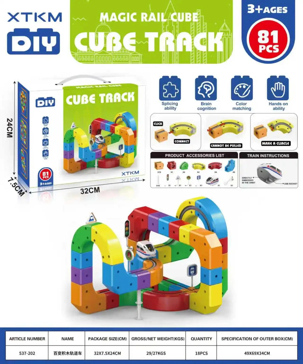 Electric Magnetic Track Set With Anti-Gravity Vehicles - 100+ Pieces For Kids Gift Toy