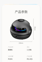 Smart Bluetooth Cordless Jump Rope Machine Automatic Counter Popular Fitness Equipment for Adult Kids Home Gym Workout