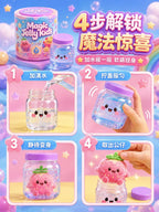 Magic Shake Jar Water‑Activated Surprise Blind Box Cute Squishy Squeeze Fidget Toy Magical Decompression Toy Birthday Gift