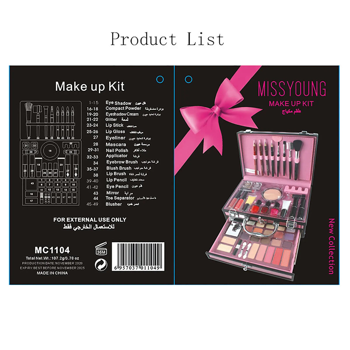 Makeup Starter Kit Professional Make Up Sets With Transparent Case Holiday Beauty Gift Set Starter Cosmetics Full Kits For Women