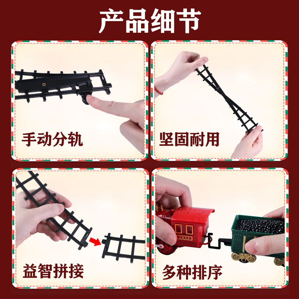 New Electric Train Set Mini Santa Claus Rail Car Toy Creative Decoration Christmas Tree Train Gift Children's Gifts