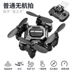 Mosquito Drone, Mini Folding Drone, Aerial Camera Drone, Student Remote-Controlled Helicopter, Small Toy
