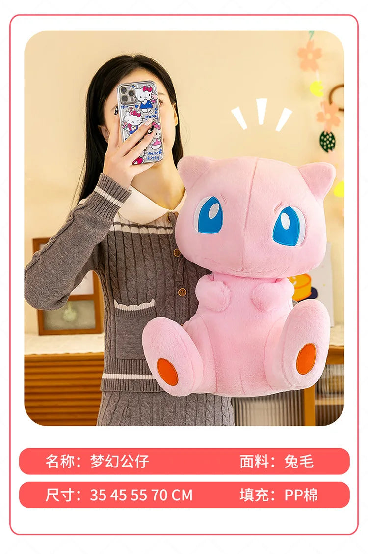 35/45CM New Pokemon Mew Plush Cute Huge Toys Pink Mew Anime Doll Cute Stuffed Plushie Gift For Children Birthday Kids