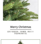 2026 new Christmas decoration high-end PE mixed Christmas tree, encrypted branches with lights, Christmas tree