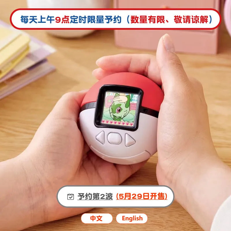 Takara Tomy Tomica Pokémon Spirit Ball Touchy-Feely Dual Language Electronic Pet Machine Interactive Children's Festival Gift
