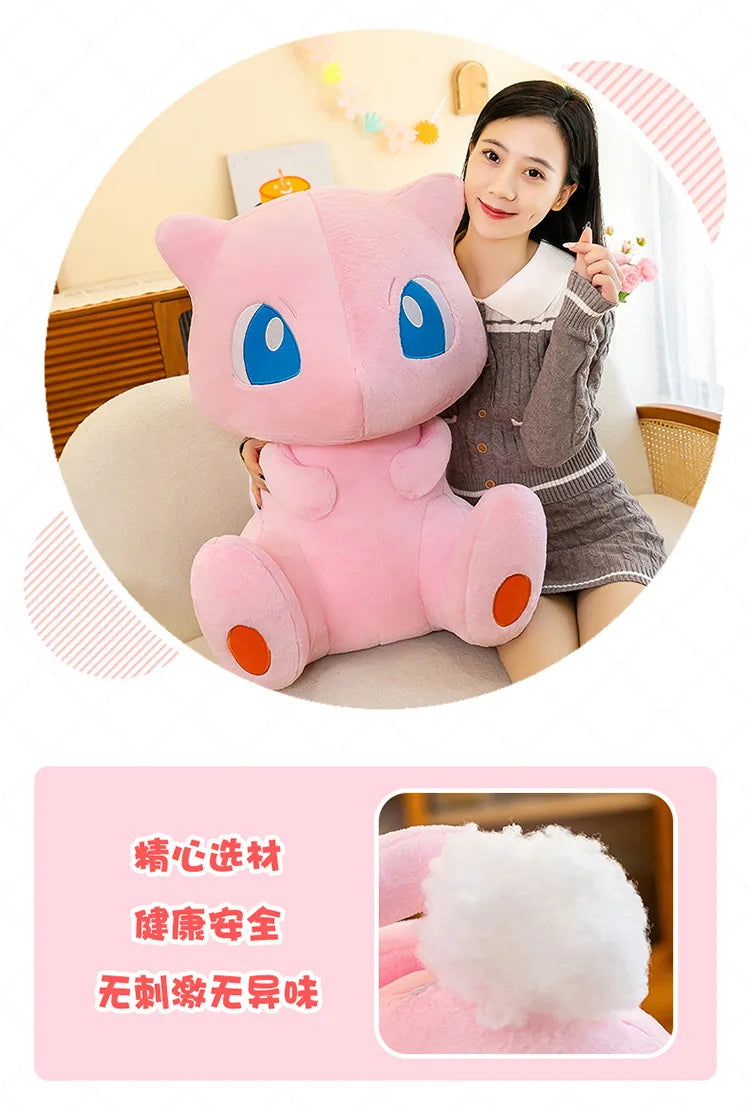 35/45CM New Pokemon Mew Plush Cute Huge Toys Pink Mew Anime Doll Cute Stuffed Plushie Gift For Children Birthday Kids
