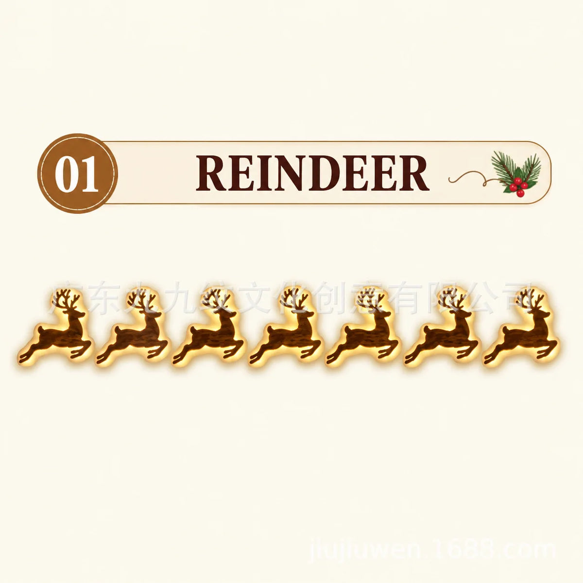 Remote-Control Santa Sleigh & Reindeer Wall Lights