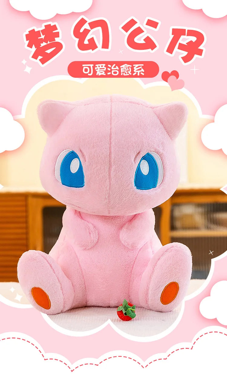 35/45CM New Pokemon Mew Plush Cute Huge Toys Pink Mew Anime Doll Cute Stuffed Plushie Gift For Children Birthday Kids