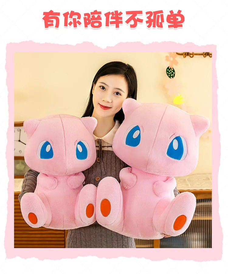 35/45CM New Pokemon Mew Plush Cute Huge Toys Pink Mew Anime Doll Cute Stuffed Plushie Gift For Children Birthday Kids