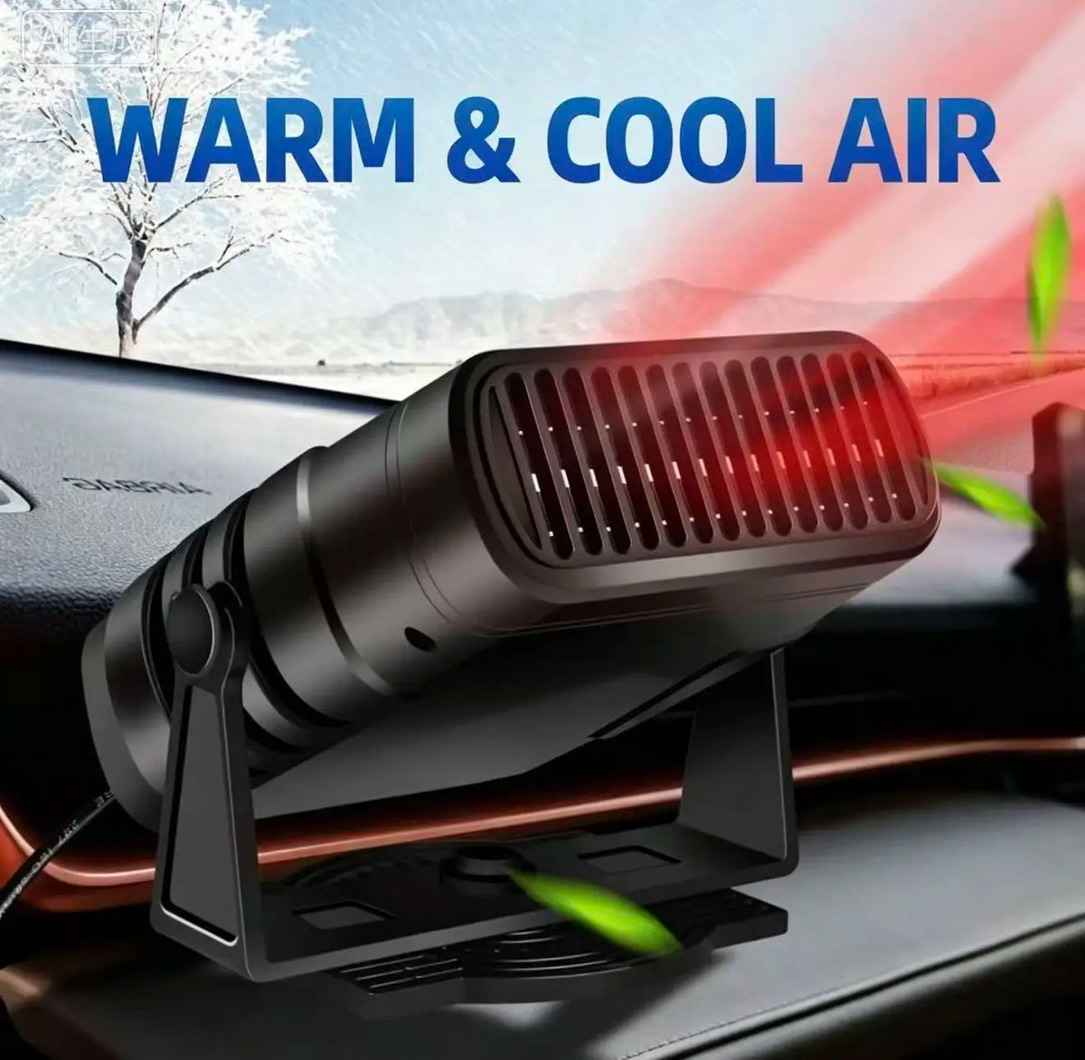 12V 120W /24V 200W Portable Car Heater Cooler Fan Fast Defrost Defogger Rotatable Holder for Truck SUV Windscreen