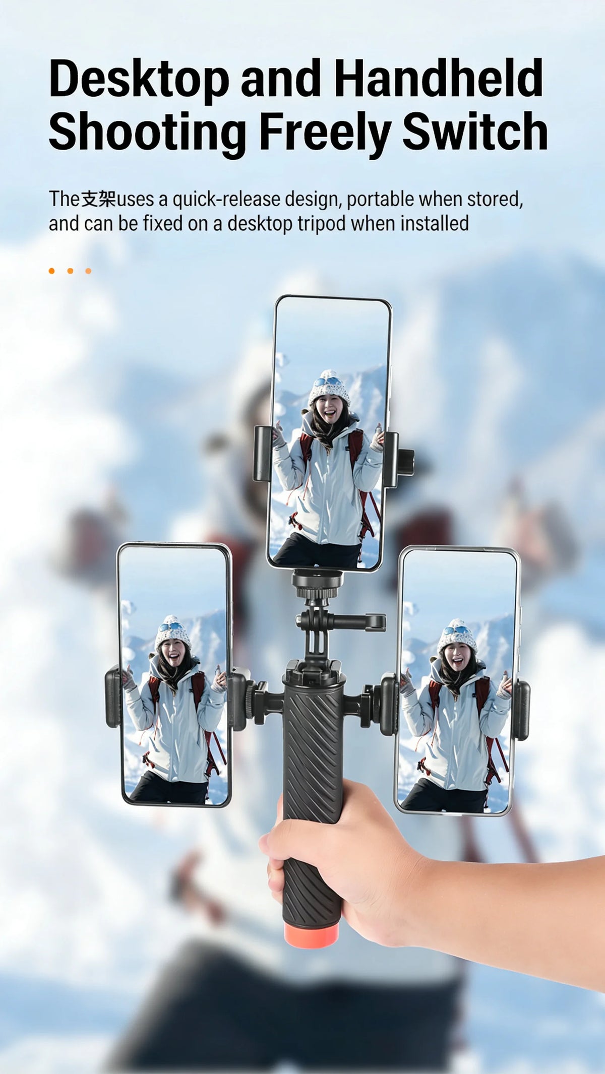 3-in-1 Multi-Phone Live Streaming Stand for TikTok  YouTube - Handheld Tripod