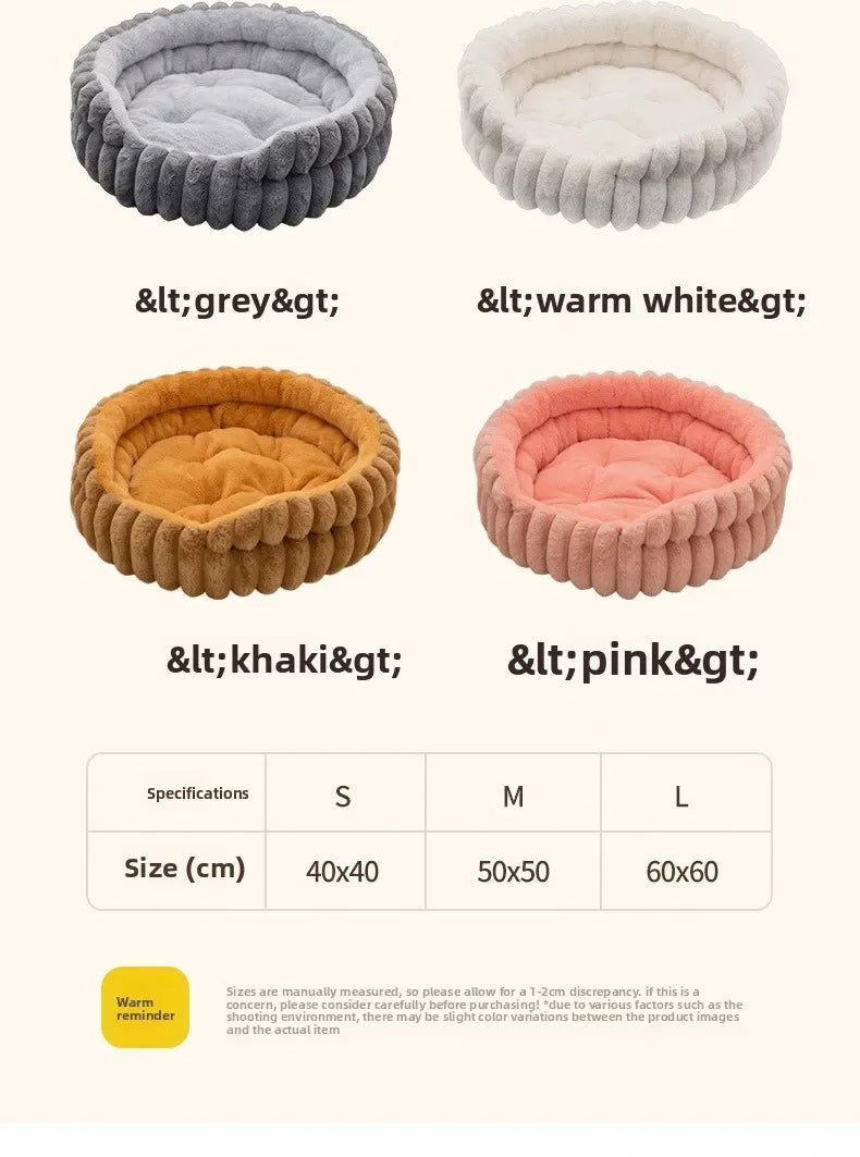 Home Plush Winter Cat Nest Dog Nest Warm Detachable and Washable Round Cat Nest Pet Bed Seasonal Universal Decoration