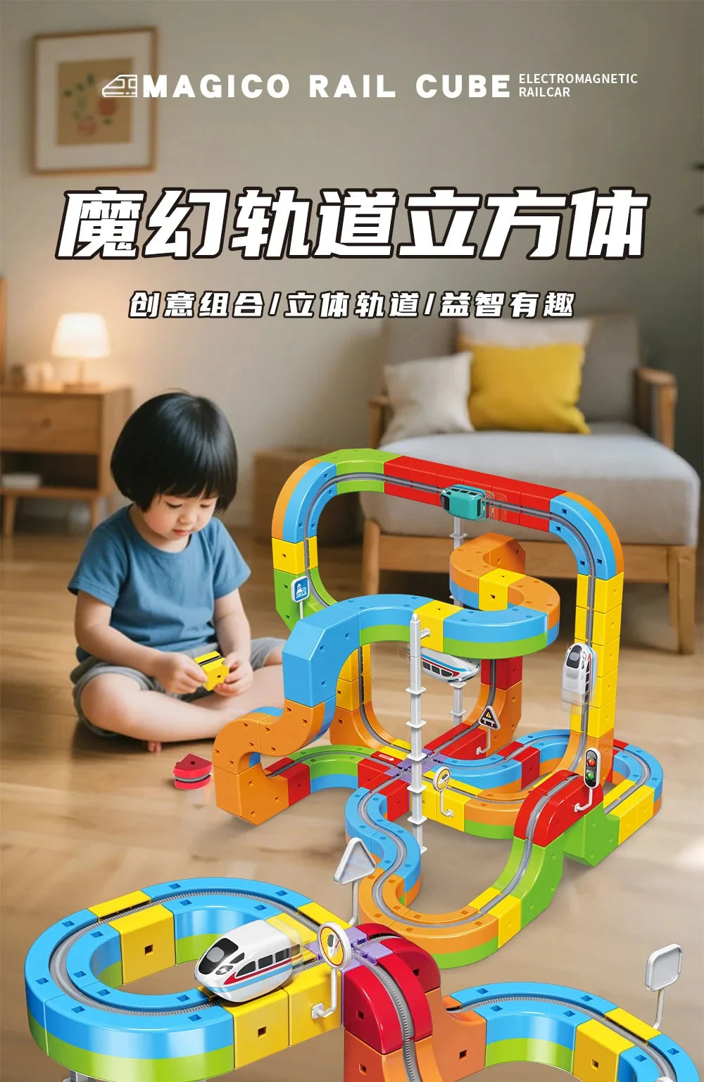 Electric Magnetic Track Set With Anti-Gravity Vehicles - 100+ Pieces For Kids Gift Toy