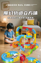 Electric Magnetic Track Set With Anti-Gravity Vehicles - 100+ Pieces For Kids Gift Toy