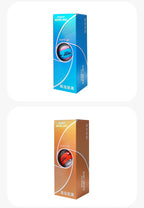 Supur NEWNING 3-Layer Golf Balls – 3 Pack