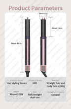 1700W New 6-in-1 Hair Styler Hot Air Brush Multi-Functional Dry Straighten Curl Salon  Home Use Hair Styling Tool