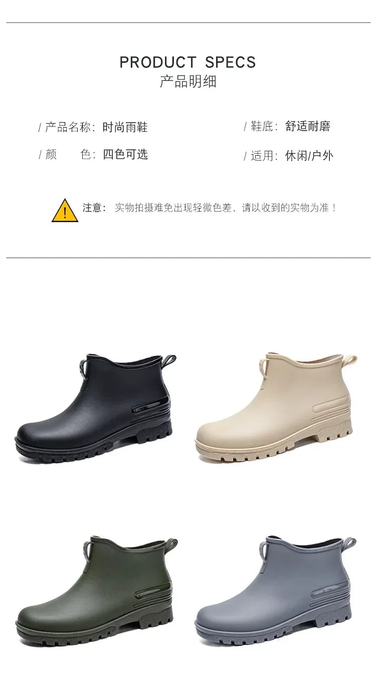 Couple's Short-Tube Non-Slip Plastic Rain Boots, Outdoor Commuting Waterproof Shoes, Pvc One-Piece Molded Women's Water Boots,