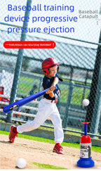 Baseball Launcher Toy, 2-in-1 Foot-Operated/Manual Press Ball Pitching Machine Indoor and Outdoor Interactive Sports Game for Kids, Kinde