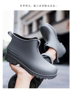 Couple's Short-Tube Non-Slip Plastic Rain Boots, Outdoor Commuting Waterproof Shoes, Pvc One-Piece Molded Women's Water Boots,