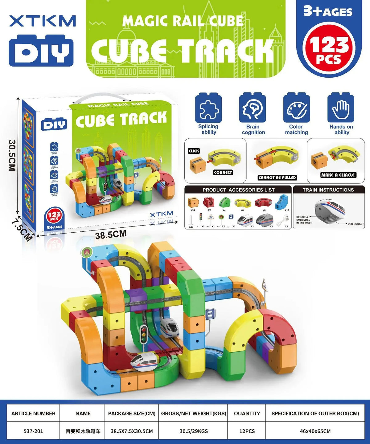 Electric Magnetic Track Set With Anti-Gravity Vehicles - 100+ Pieces For Kids Gift Toy