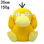 20CM Pokemon Plush Pikachu Dolls Kawaii Anime Pokémon Pichu Short Stuffed Toys Cute Cartoon TOMY Pokmon Children Birthday Gift