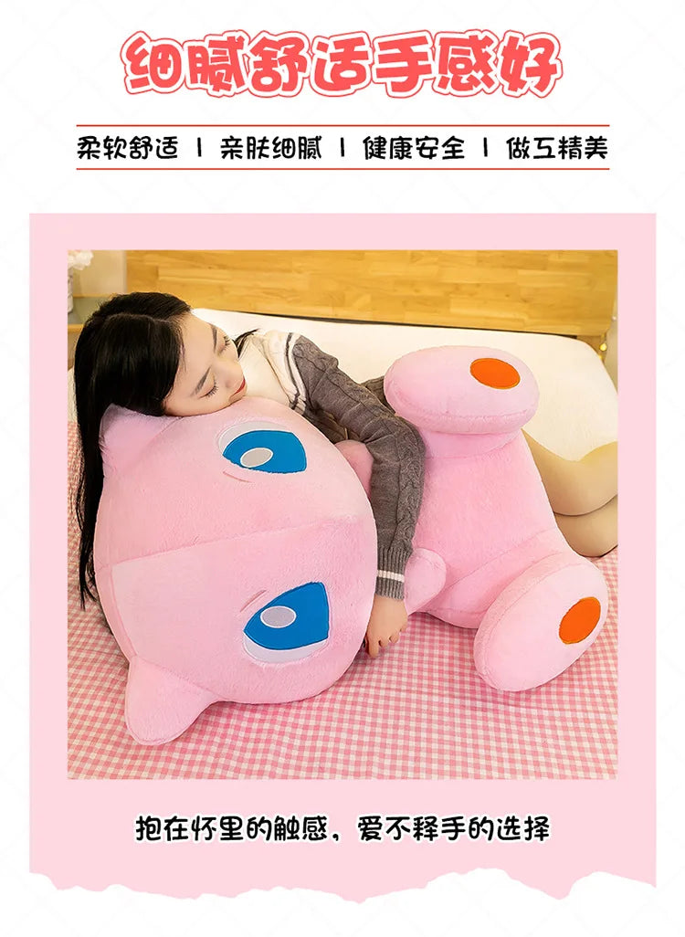 35/45CM New Pokemon Mew Plush Cute Huge Toys Pink Mew Anime Doll Cute Stuffed Plushie Gift For Children Birthday Kids