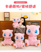 35/45CM New Pokemon Mew Plush Cute Huge Toys Pink Mew Anime Doll Cute Stuffed Plushie Gift For Children Birthday Kids