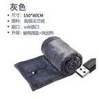 USB Heated Blanket With Storage Bag 160x85cm Coral Velvet Shawl Wearable Electric Blanket Winter Body Warmer for Home Office Car