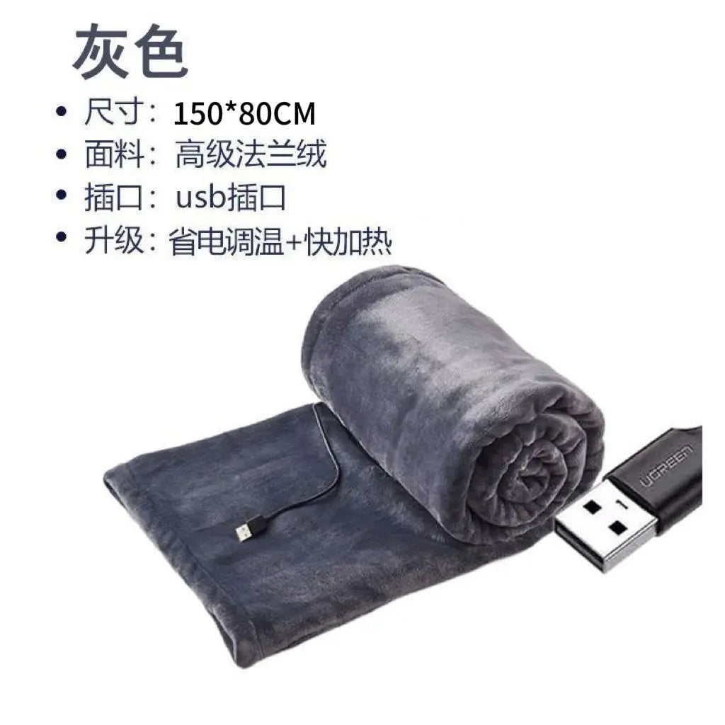 USB Heated Blanket With Storage Bag 160x85cm Coral Velvet Shawl Wearable Electric Blanket Winter Body Warmer for Home Office Car