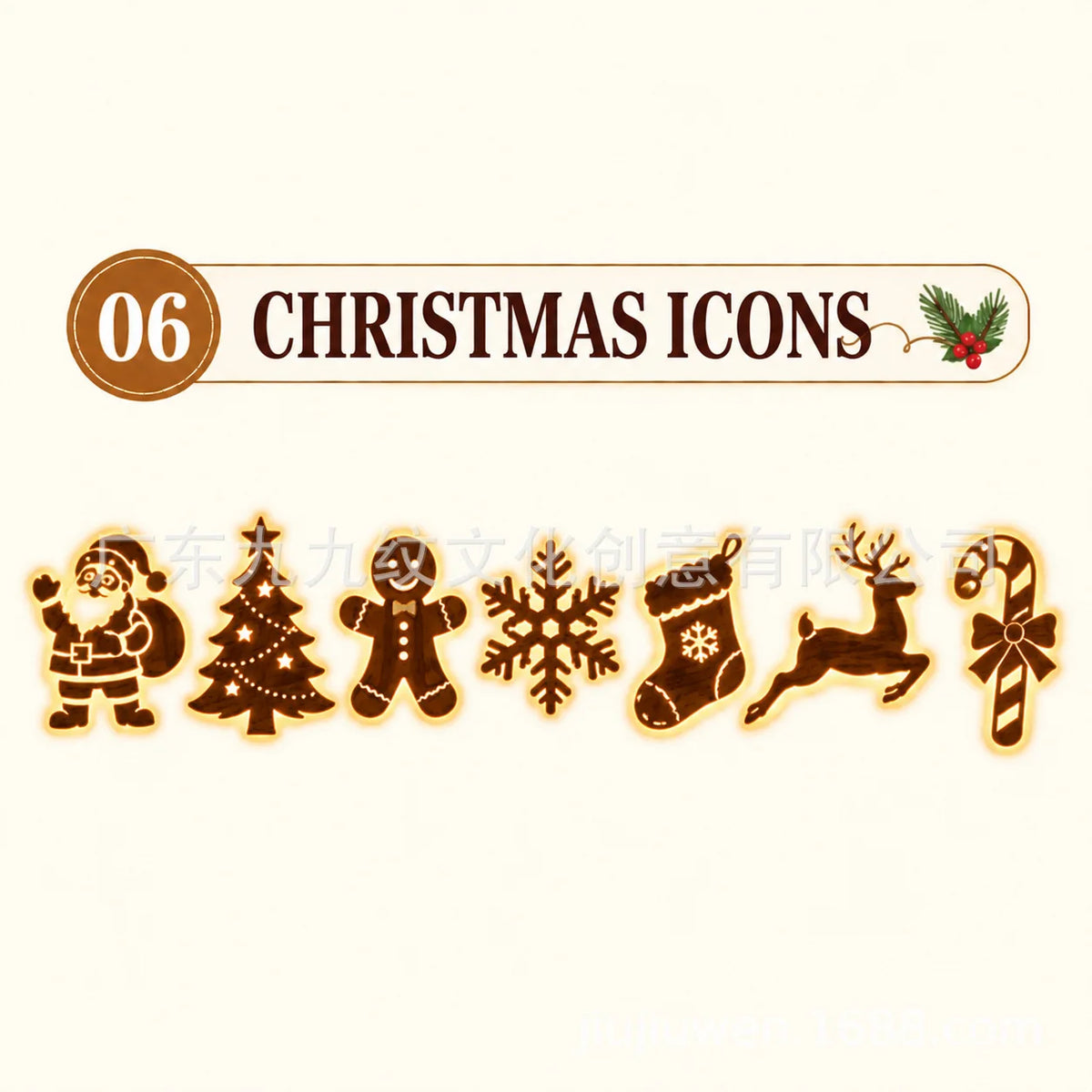 Remote-Control Santa Sleigh & Reindeer Wall Lights