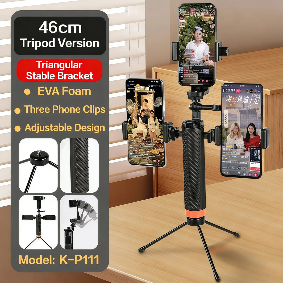 3-in-1 Multi-Phone Livestream Tripod Stand