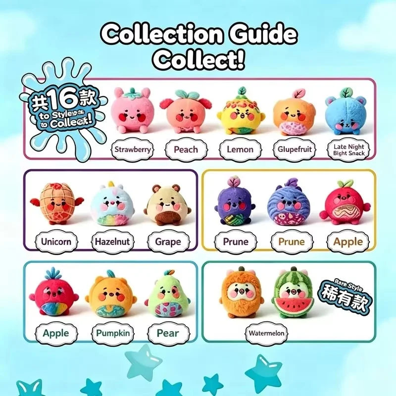 Magic Jellykins Magic Shaking Jar Blind Box Toy Water Activated