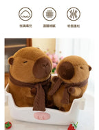 25-30CM Hot Plush Stuffed Doll Cute Scarf Pufferfish Plush Kawaii Animal Toy Children's Birthday Gift Capybara Doll Kids Toys