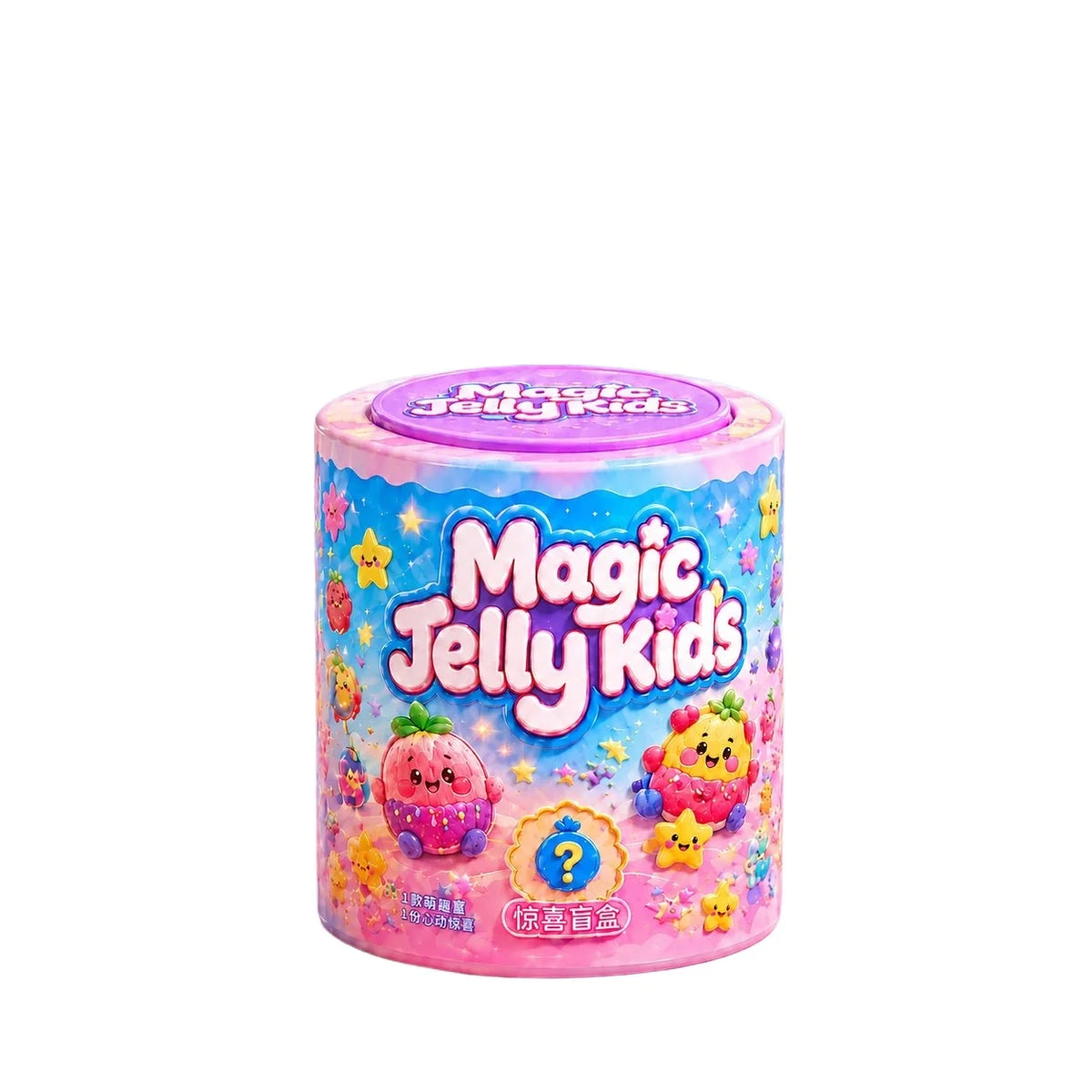 Magic Shake Jar Water‑Activated Surprise Blind Box Cute Squishy Squeeze Fidget Toy Magical Decompression Toy Birthday Gift