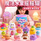 Magic Shake Jar Water‑Activated Surprise Blind Box Cute Squishy Squeeze Fidget Toy Magical Decompression Toy Birthday Gift