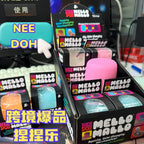 New Needoh Mello Mallo Uv Light Reactive Squish Toy Marshmallow Texture Slow Rising Squeeze Fidget Toy Sunlight Color Change