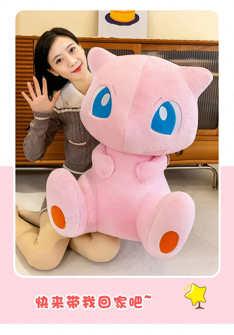 35/45CM New Pokemon Mew Plush Cute Huge Toys Pink Mew Anime Doll Cute Stuffed Plushie Gift For Children Birthday Kids