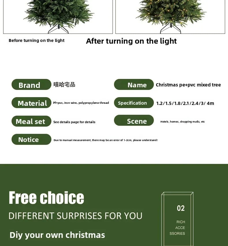 2026 new Christmas decoration high-end PE mixed Christmas tree, encrypted branches with lights, Christmas tree
